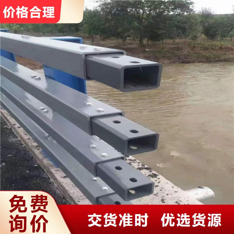 桥梁护栏不锈钢护栏好品质售后无忧