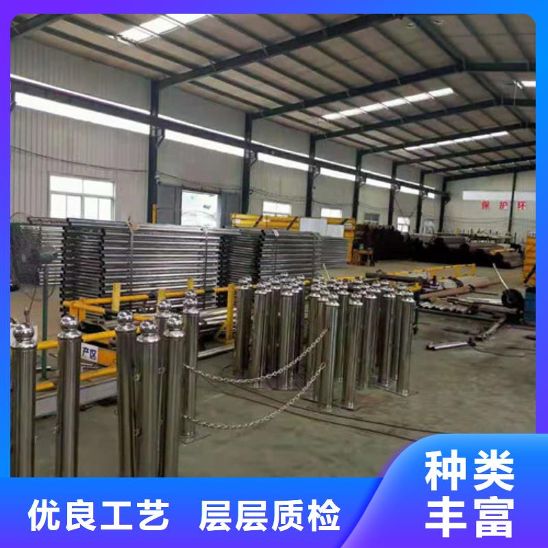 桥梁护栏【道路护栏】极速发货