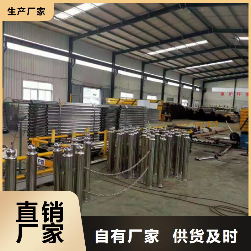 桥梁护栏【交通护栏】闪电发货