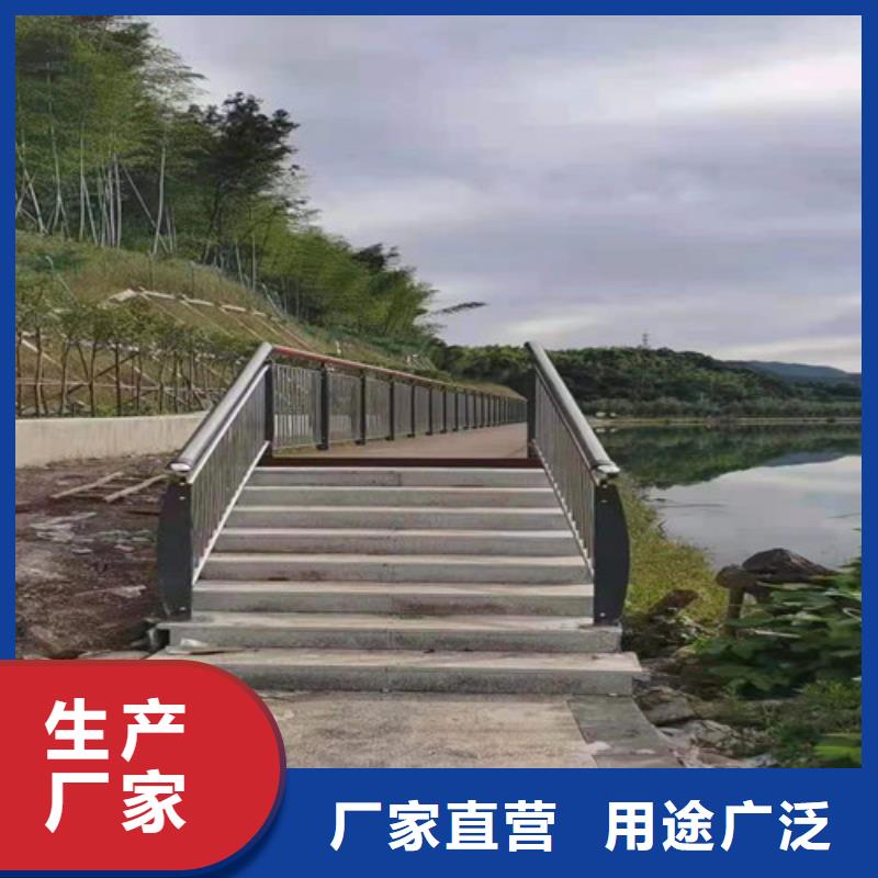 桥梁护栏 【铝合金护栏】可定制