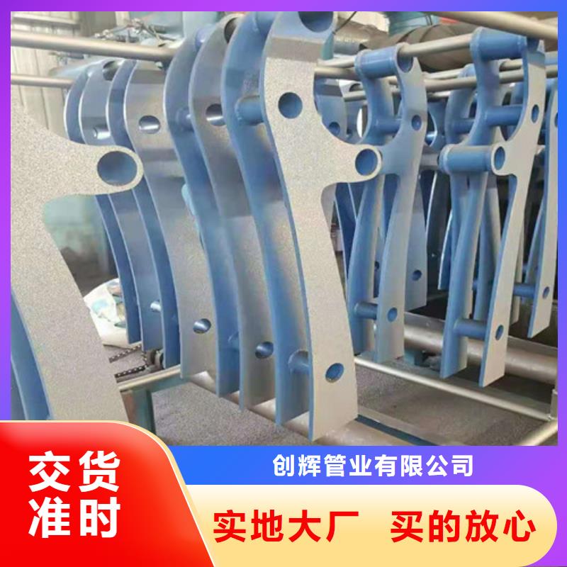 桥梁护栏【景观】护栏24小时下单发货