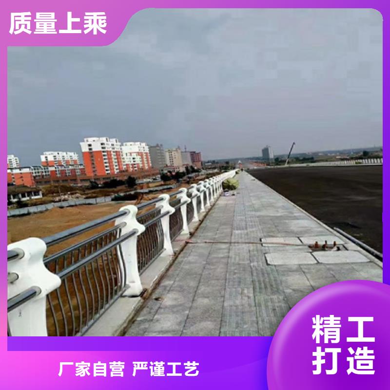 道路护栏,山东不锈钢护栏细节决定品质