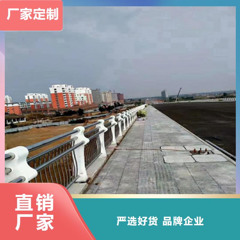 道路护栏,山东不锈钢护栏每一处都是匠心制作