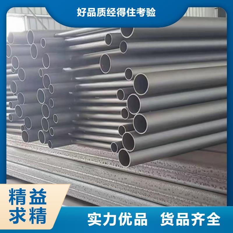 道路护栏复合管护栏为您提供一站式采购服务