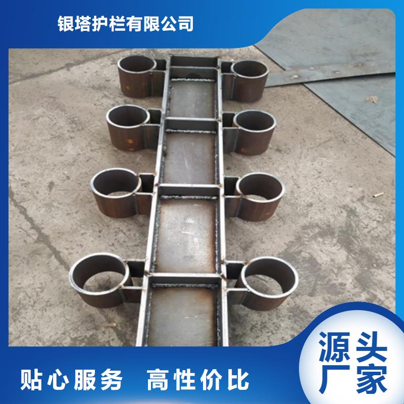 道路护栏【市政护栏】免费回电
