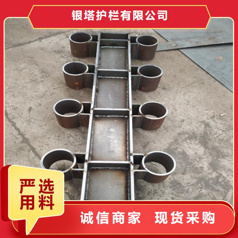 道路护栏,河道护栏厂家大量现货