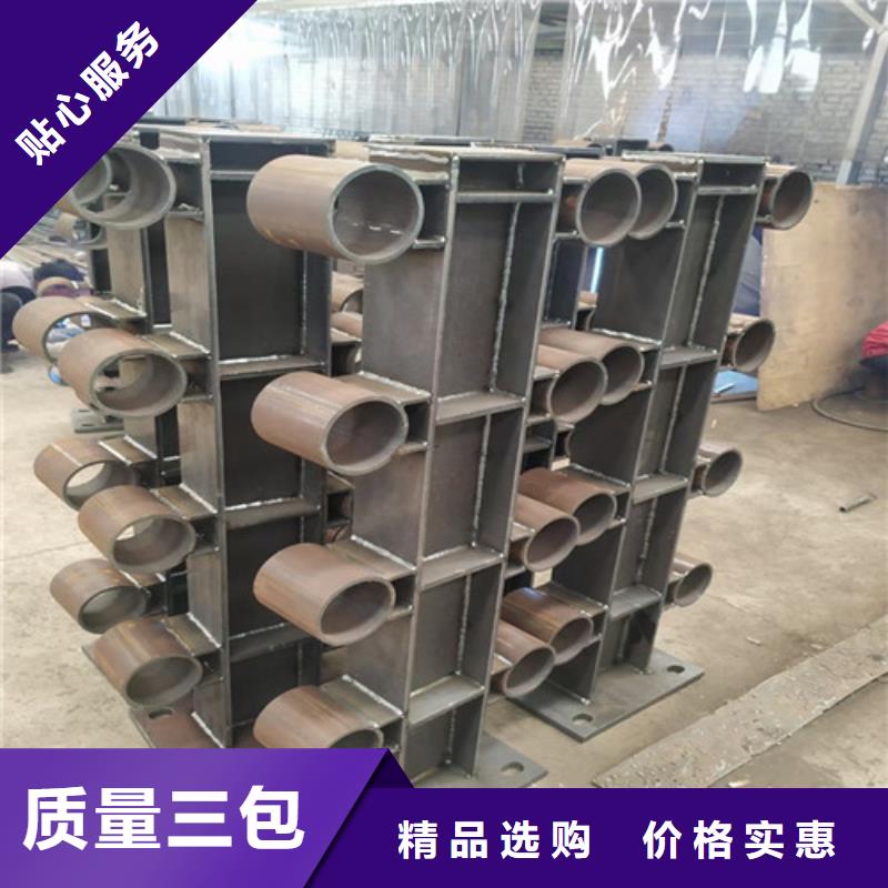 道路护栏山东不锈钢护栏精工细致打造