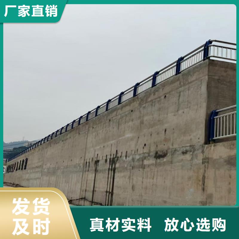道路护栏,山东不锈钢护栏细节决定品质