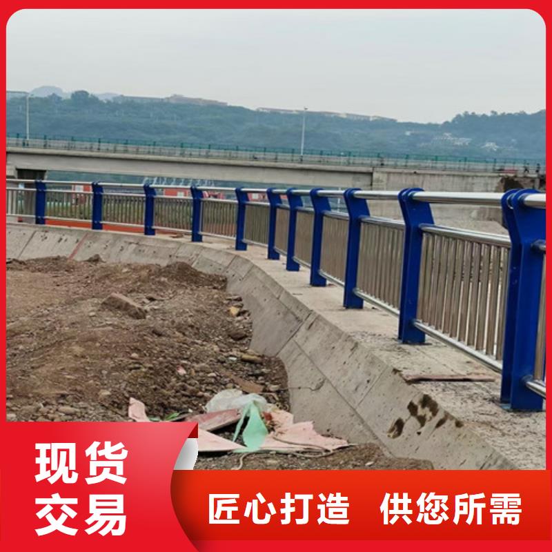 道路护栏,河道护栏品牌大厂家
