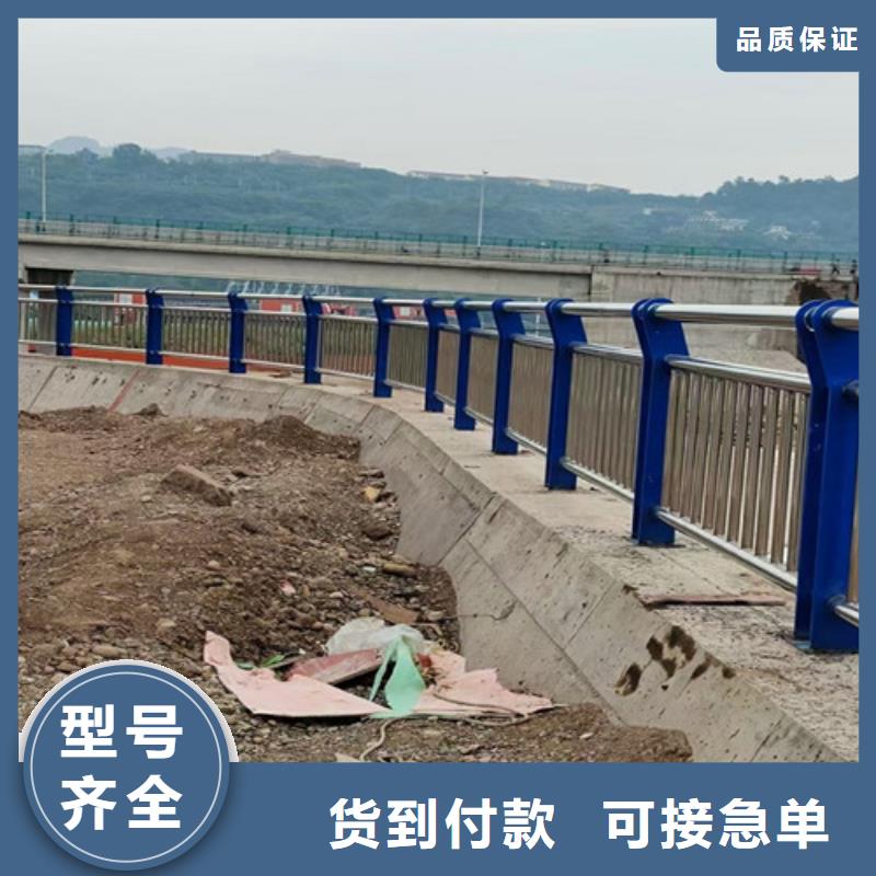 道路护栏山东复合管护栏厂家源头直供
