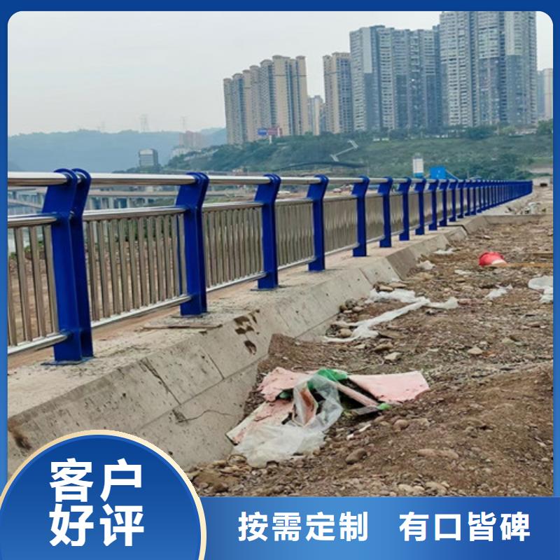 道路护栏铝合金护栏现货实拍