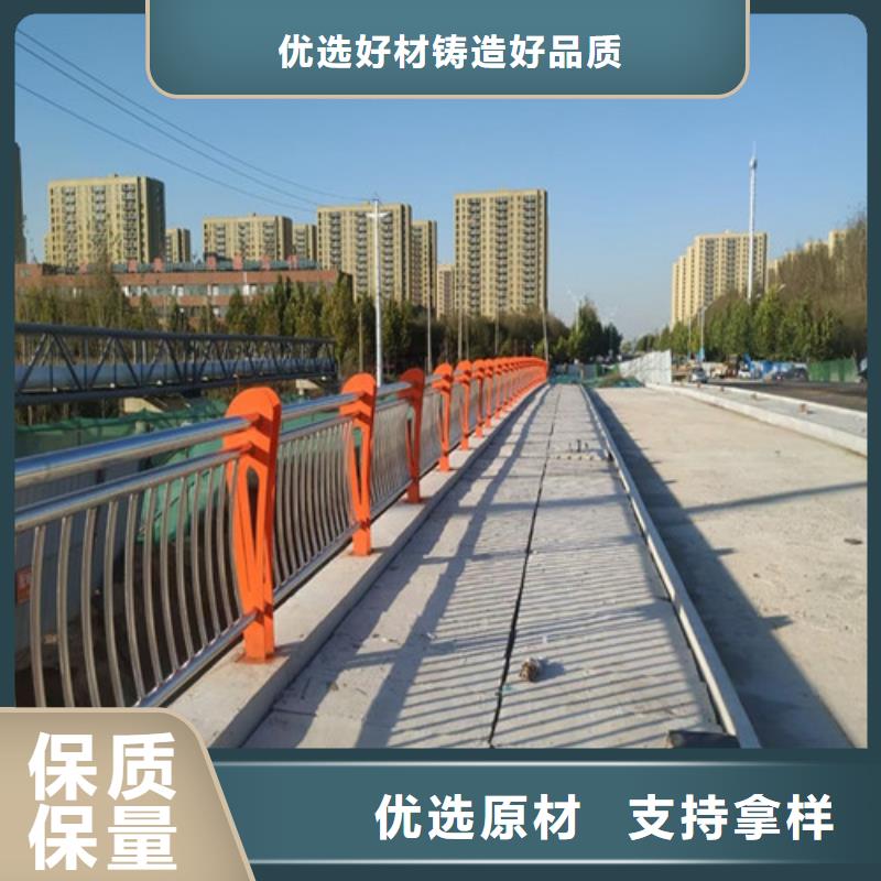 道路护栏山东不锈钢护栏畅销当地