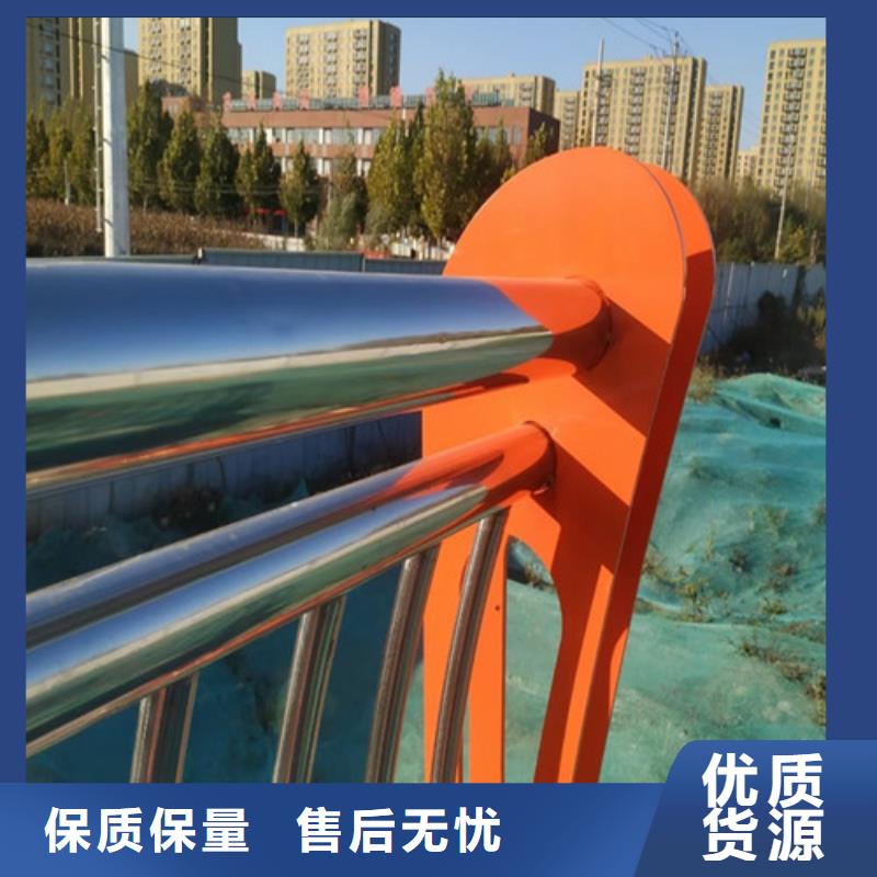 道路护栏304不锈钢复合管来电咨询