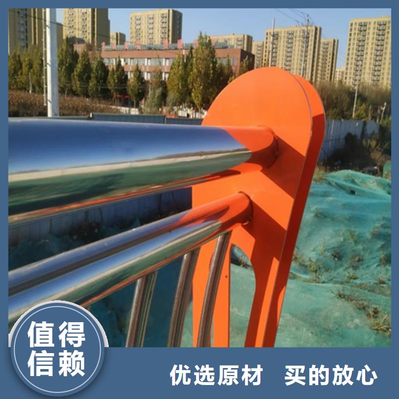 道路护栏防护栏好货有保障