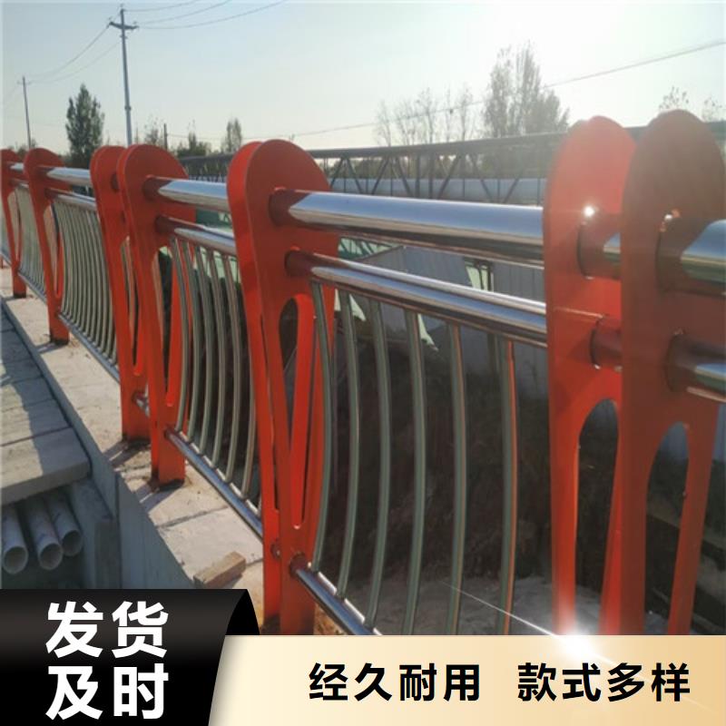 道路护栏-国道抗冲击围栏价格有优势