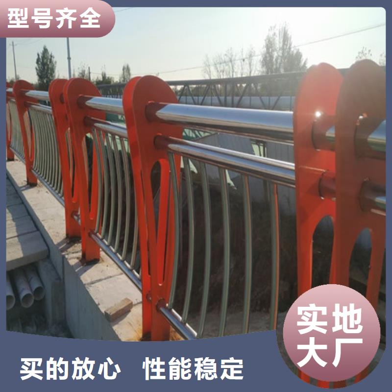 道路护栏复合管护栏为您提供一站式采购服务