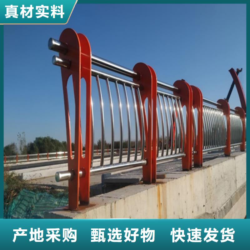 【道路护栏桥梁护栏质量不佳尽管来找我】