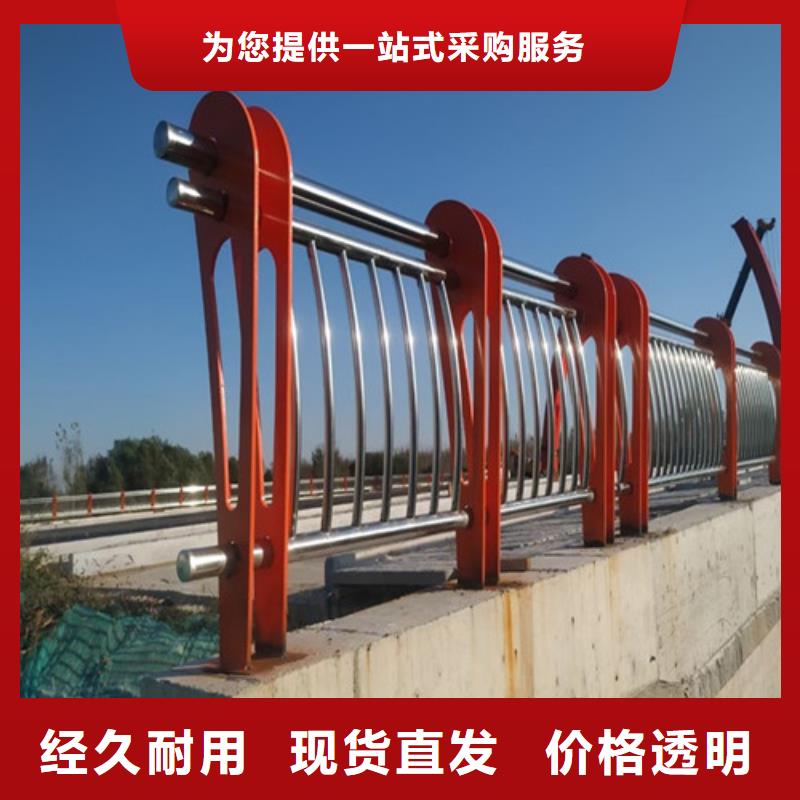 道路护栏【玻璃护栏】价格实惠工厂直供
