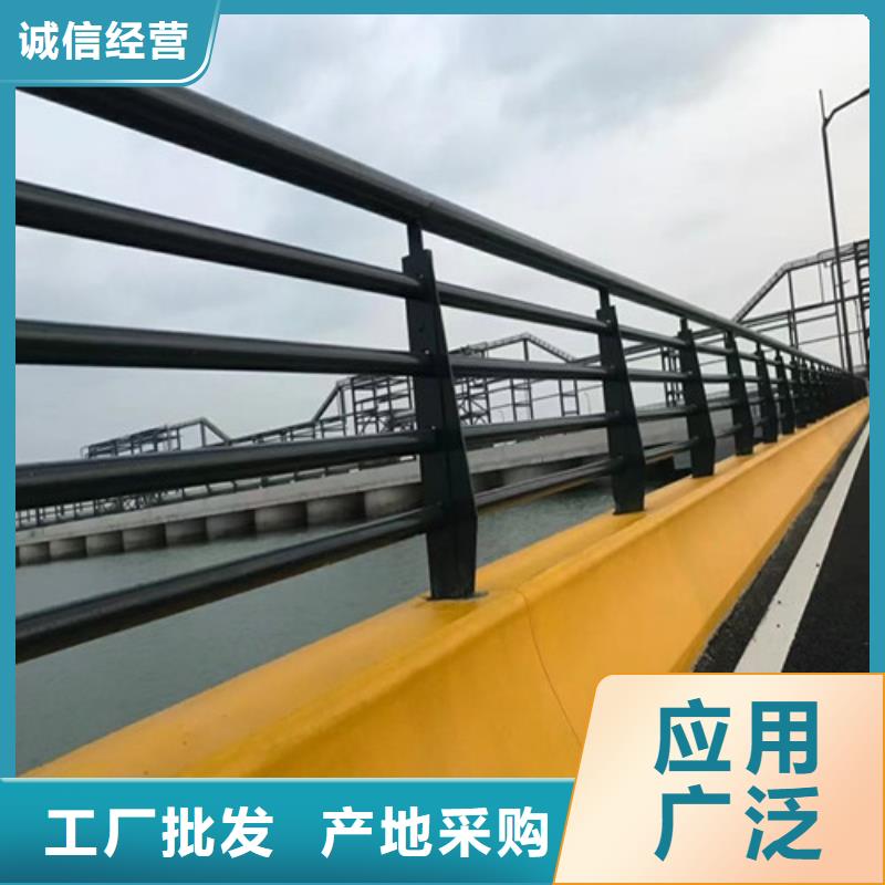 【道路护栏】镀锌喷塑防撞栏品质优选