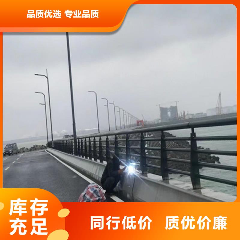 道路护栏_城市景观防护栏生产型