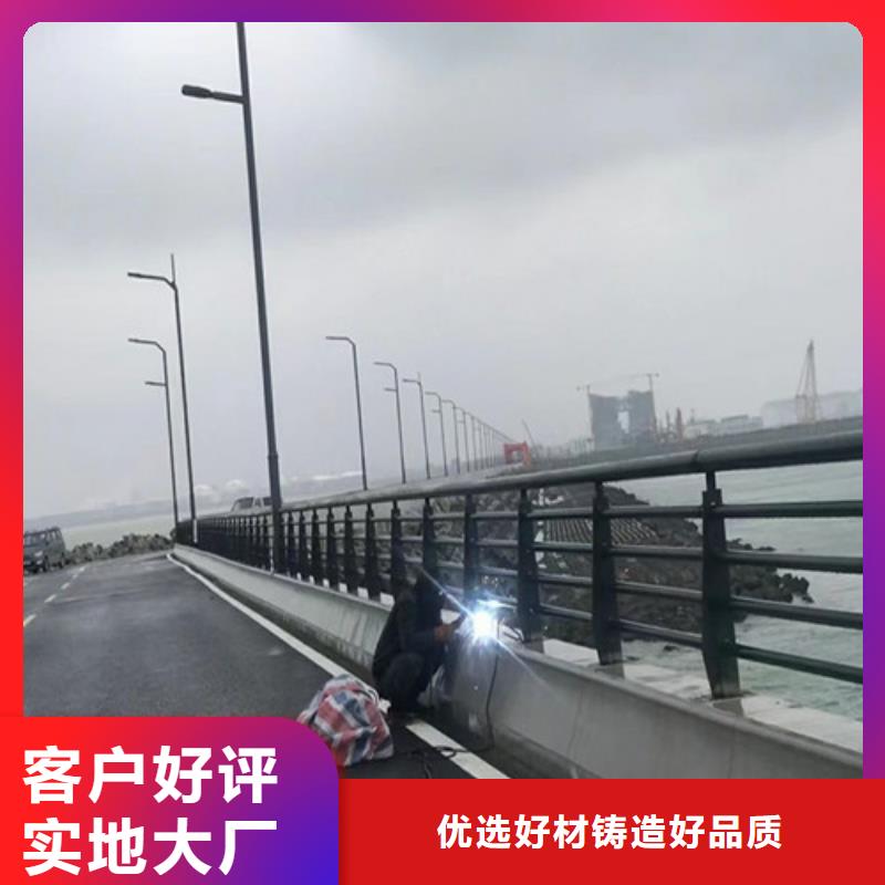 道路护栏防撞立柱自产自销