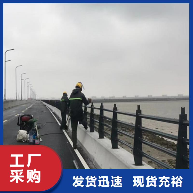 道路护栏【人行道栏杆】交货准时