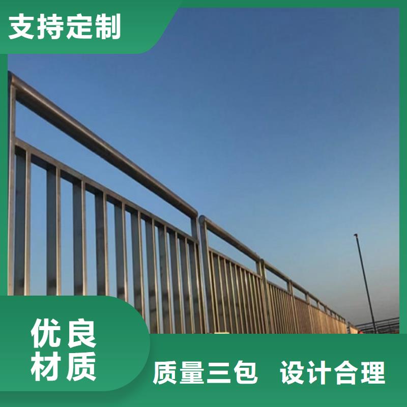 道路护栏镀锌波形护栏一手价格