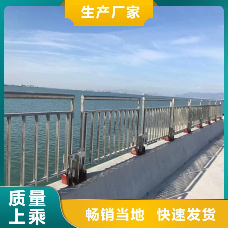 【道路护栏】-国道抗冲击围栏实时报价