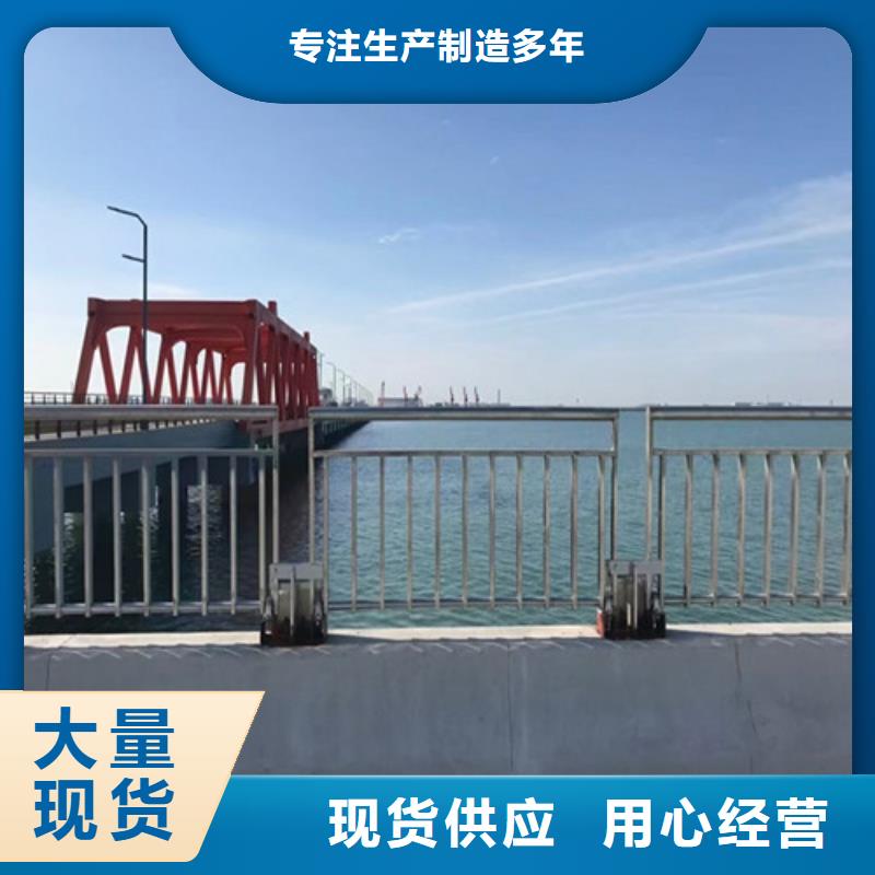 道路护栏不锈钢复合管实力大厂家