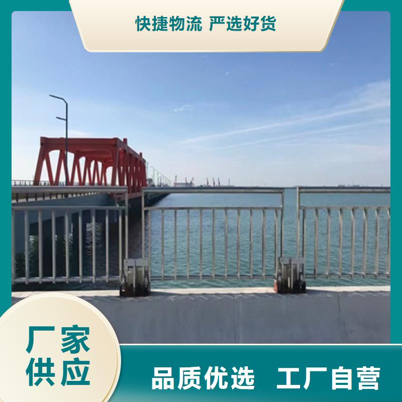 道路护栏,【山东不锈钢护栏】欢迎来厂考察