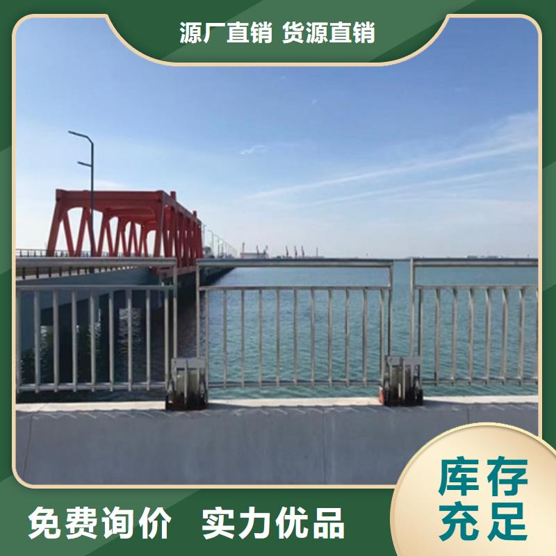 有现货的人行道防撞栏杆生产厂家