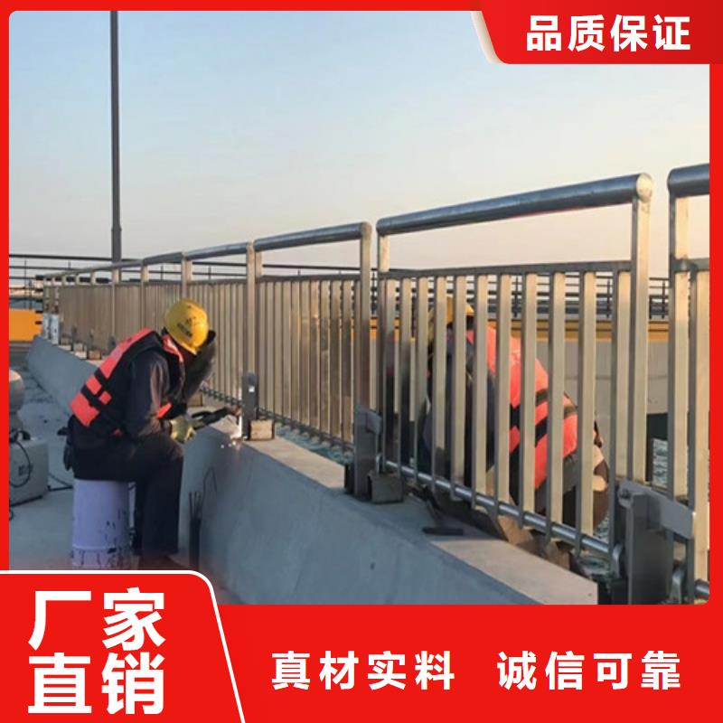 道路护栏-【【中央分隔栏】】实拍品质保障