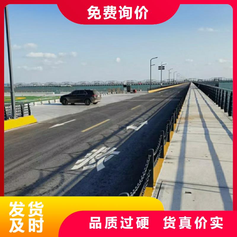 道路护栏,【景观】护栏好产品价格低