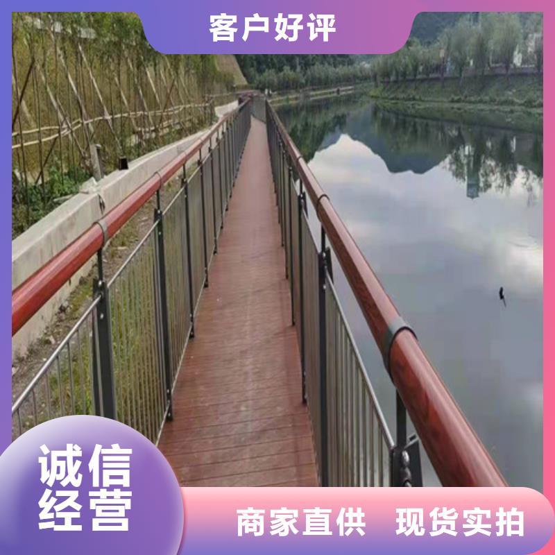 道路护栏山东不锈钢护栏好厂家有担当
