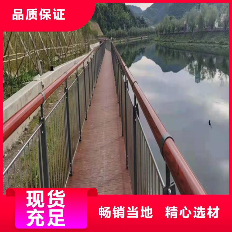 【道路护栏】_灯光防撞护栏信誉至上