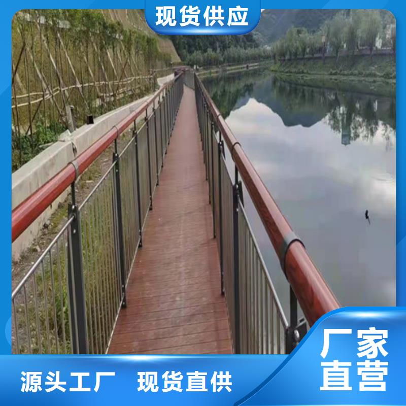 道路护栏山东不锈钢护栏工厂直销