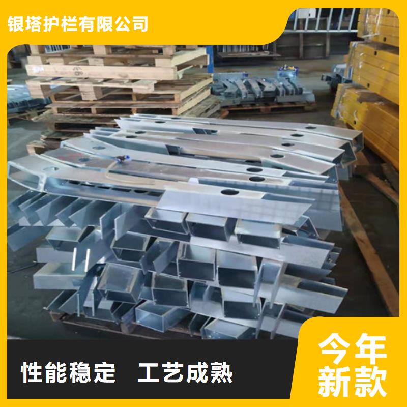 【道路护栏】,市政道路防护栏全新升级品质保障