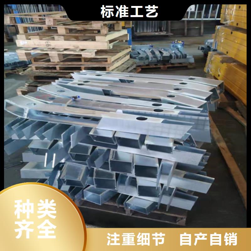 道路护栏复合管护栏加工定制
