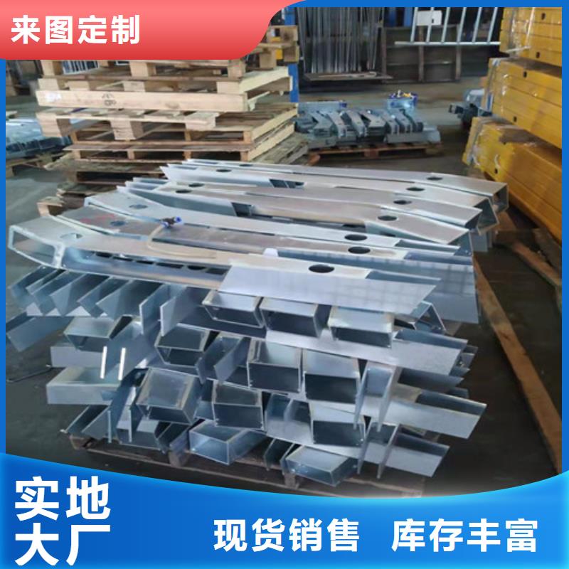 道路护栏复合管护栏为您提供一站式采购服务