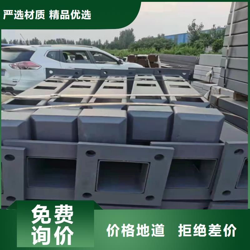 【 道路护栏厂家直销规格多样】