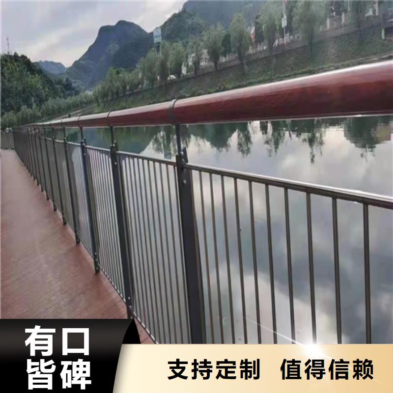 道路护栏市政道路防护栏品牌企业