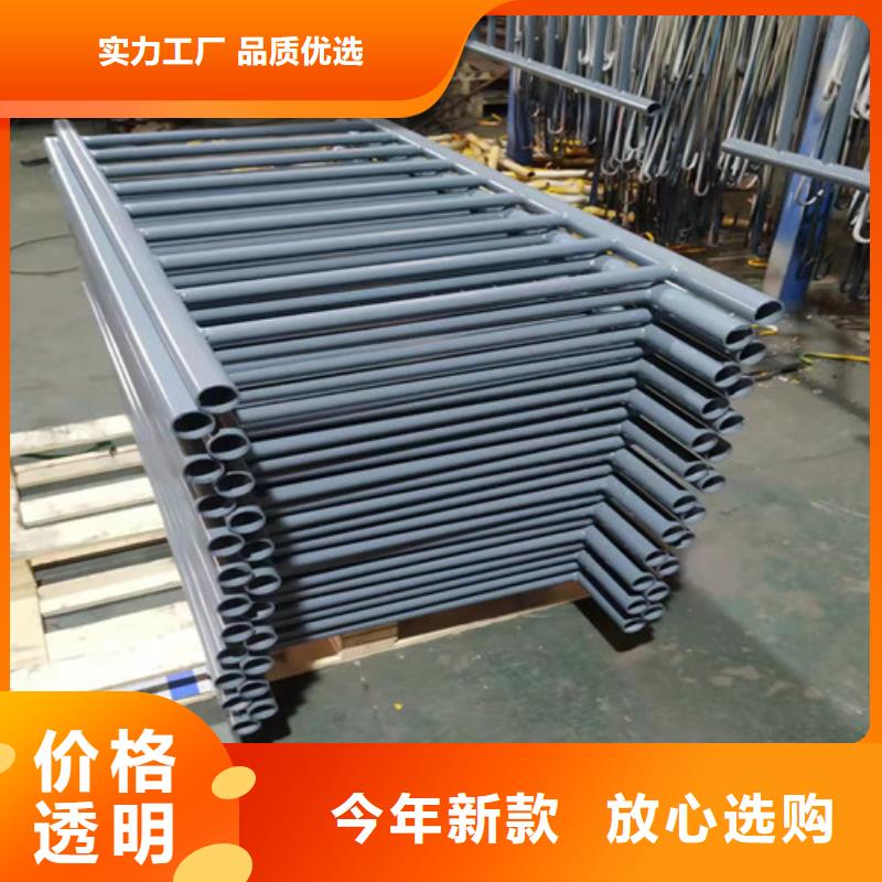 道路景观护栏制造商