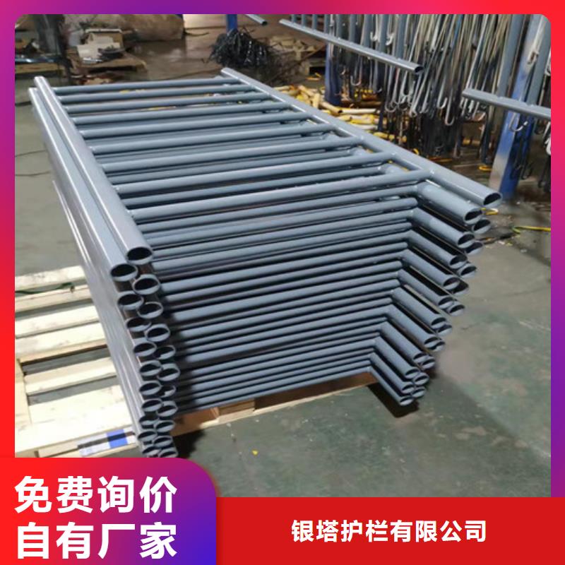 道路护栏镀锌喷塑防撞栏质量优选