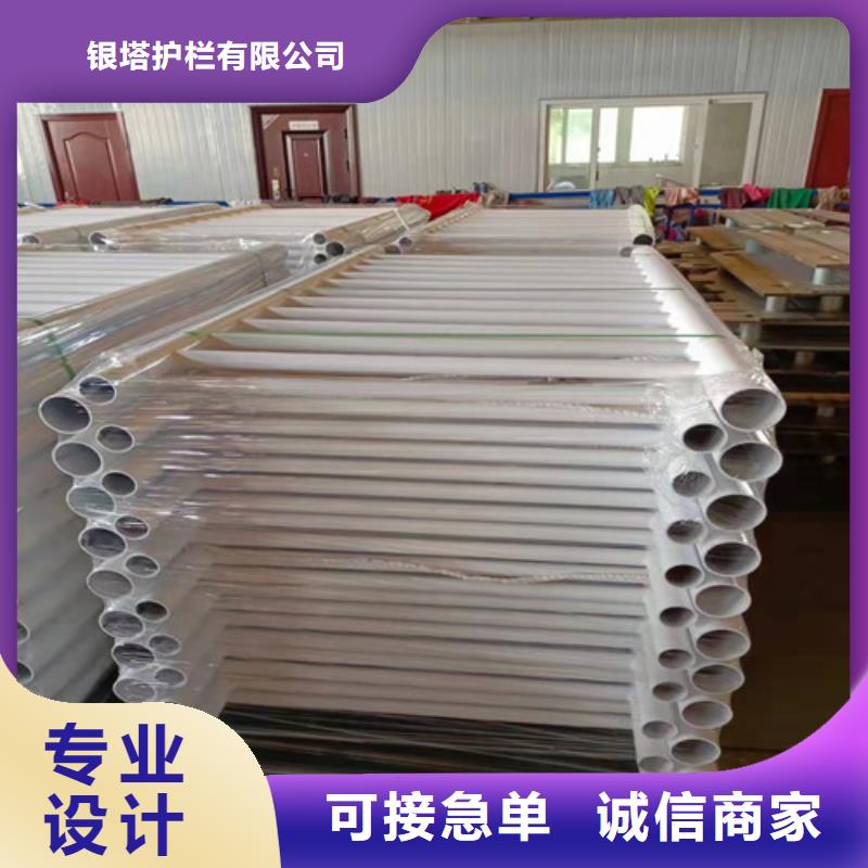道路护栏防撞【护栏】严格把控每一处细节
