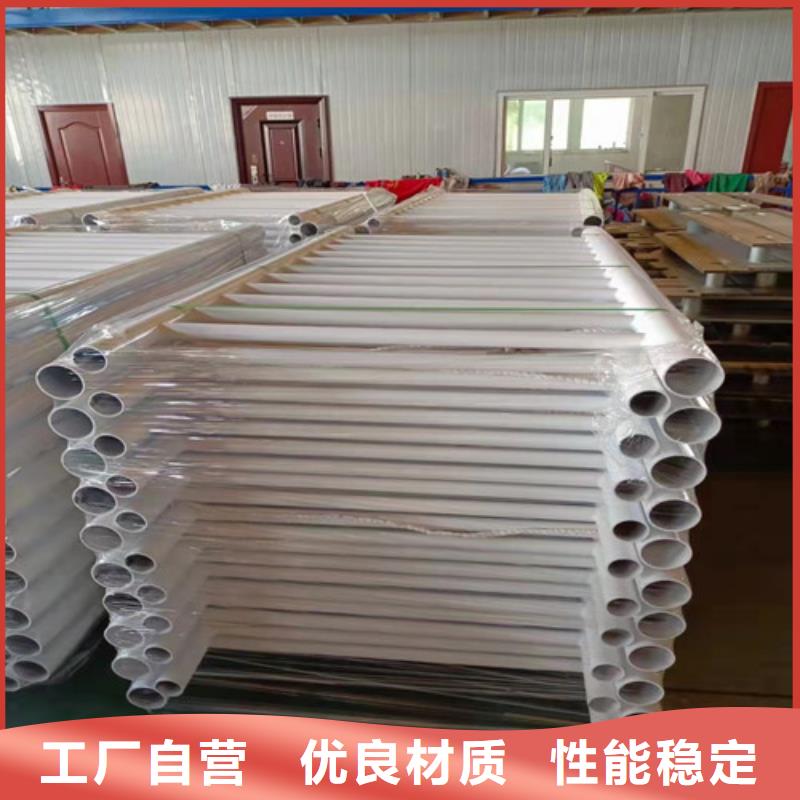 道路护栏镀锌管景观护栏量大从优