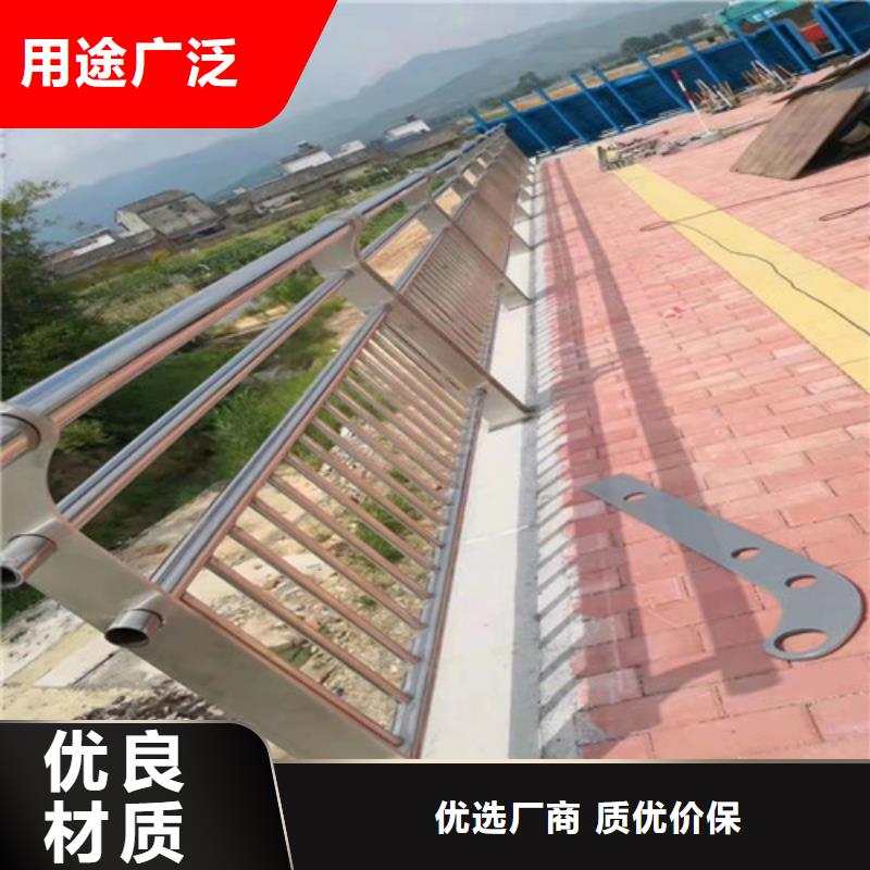 【道路护栏【防撞桥梁护栏】工厂直营】