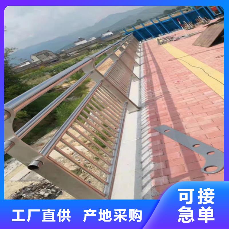 道路护栏,玻璃护栏源头厂家量大价优