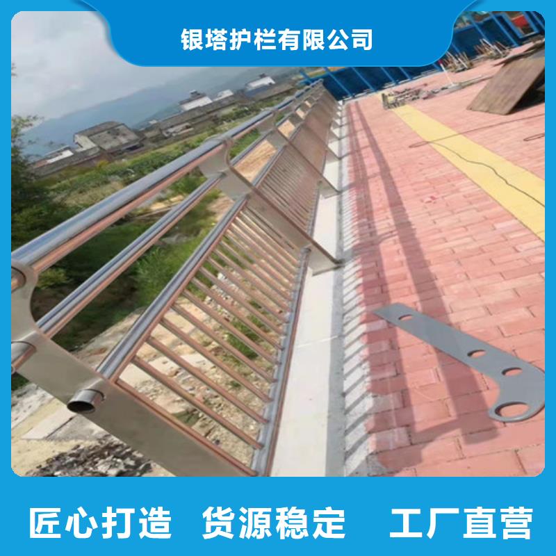 道路护栏,山东不锈钢护栏每一处都是匠心制作