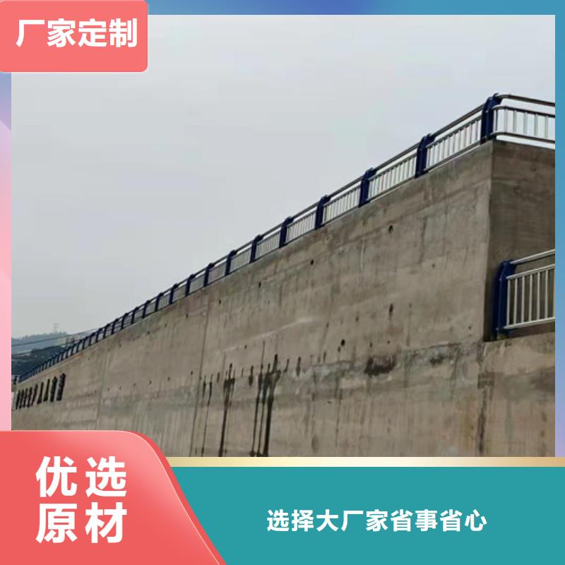 道路护栏【人行道栏杆】交货准时