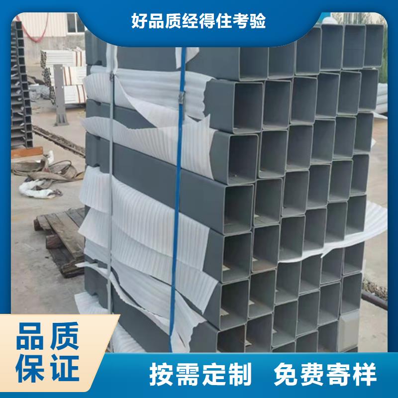 道路护栏【市政道路防护栏】品质信得过
